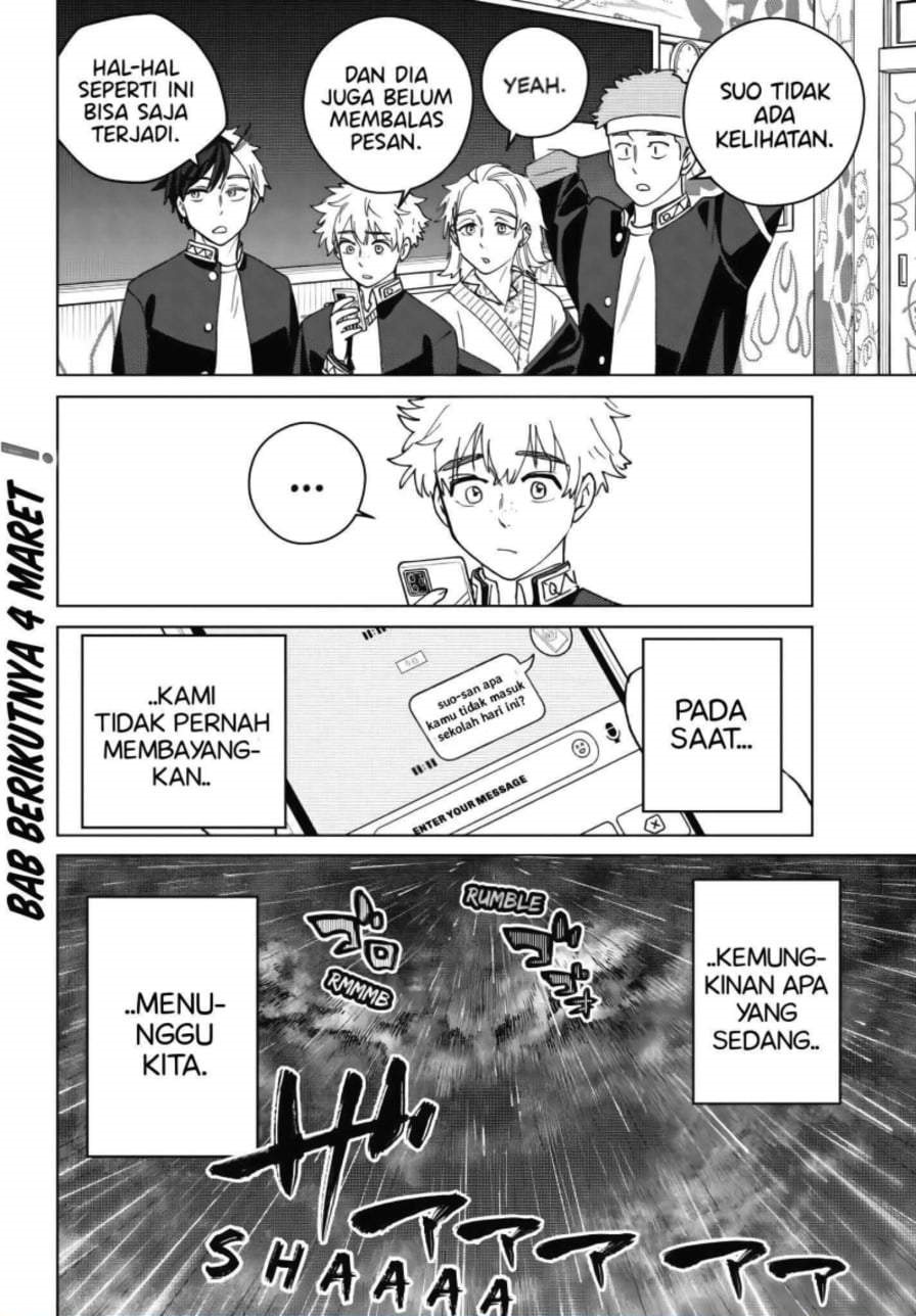 Wind Breaker (NII Satoru) Chapter 208