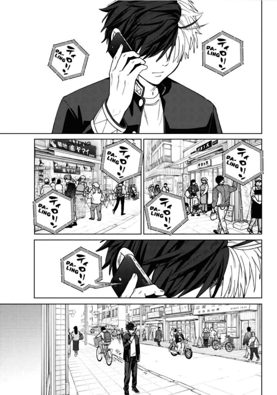 Wind Breaker (NII Satoru) Chapter 209