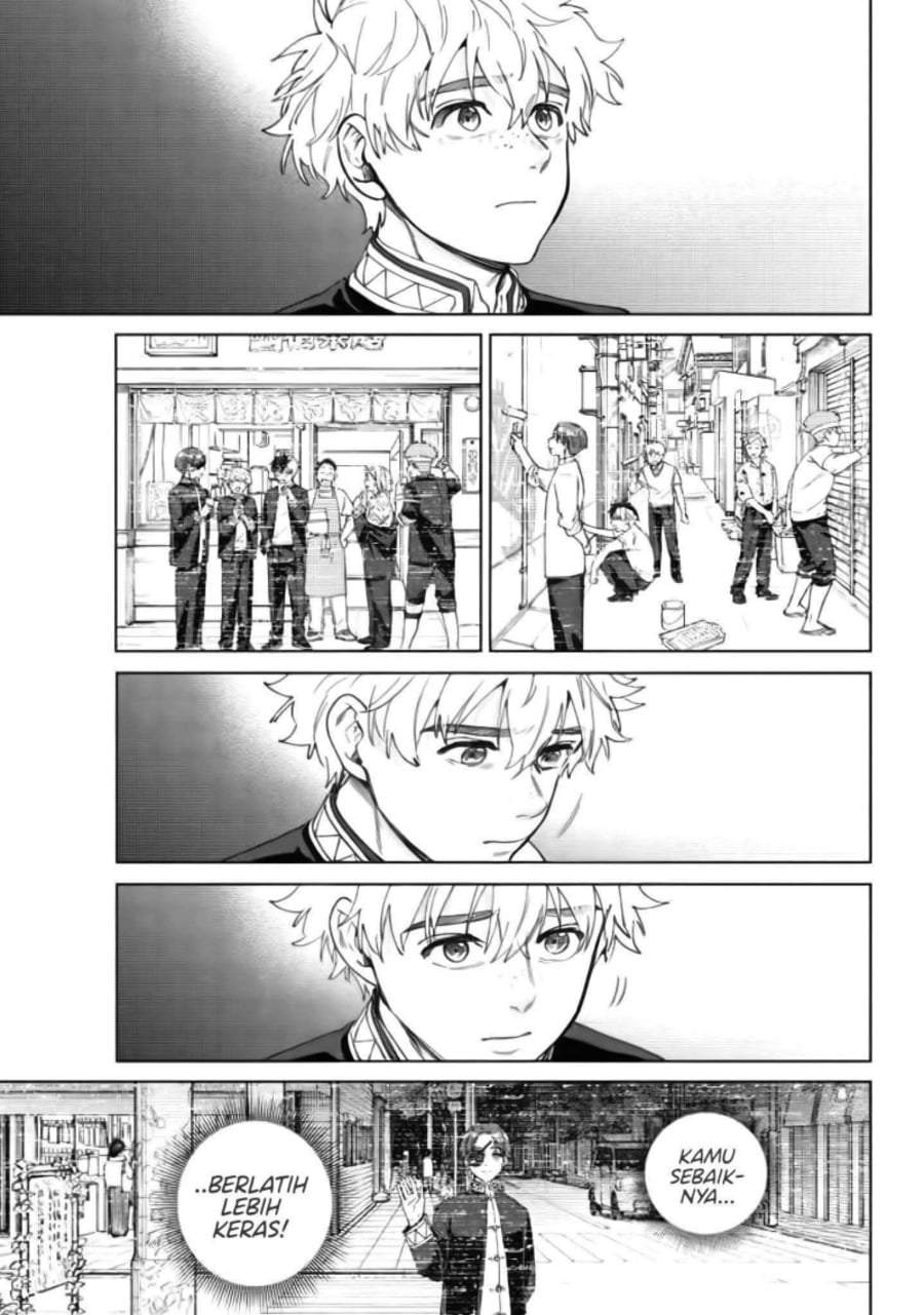 Wind Breaker (NII Satoru) Chapter 209