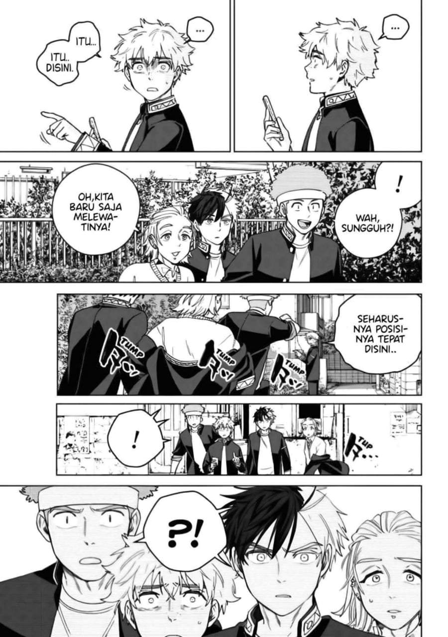 Wind Breaker (NII Satoru) Chapter 209