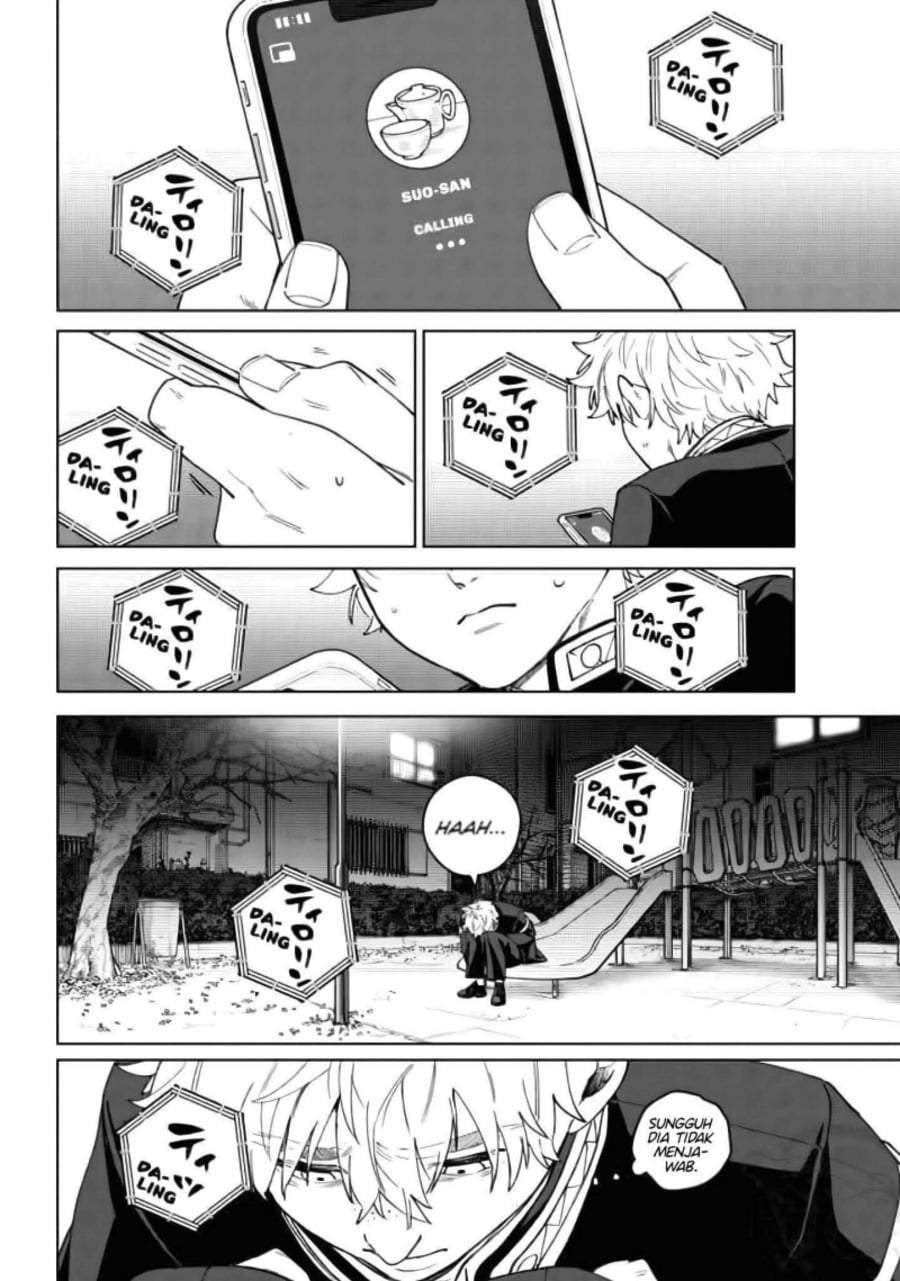 Wind Breaker (NII Satoru) Chapter 209