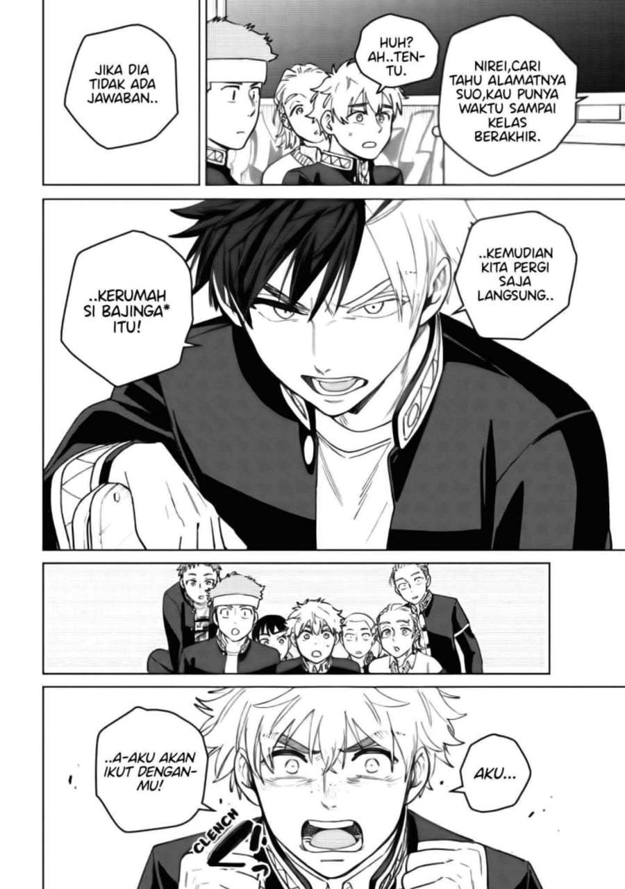 Wind Breaker (NII Satoru) Chapter 209