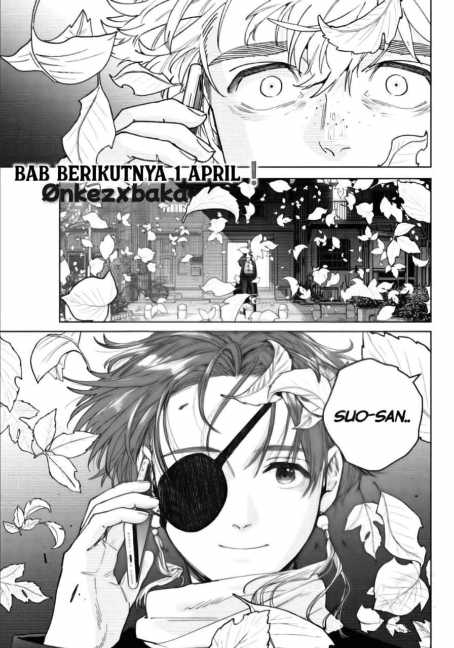 Wind Breaker (NII Satoru) Chapter 209