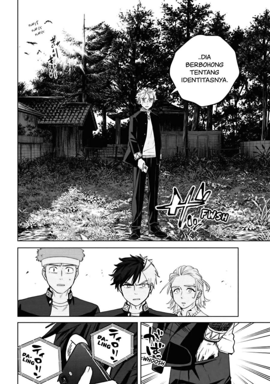 Wind Breaker (NII Satoru) Chapter 209