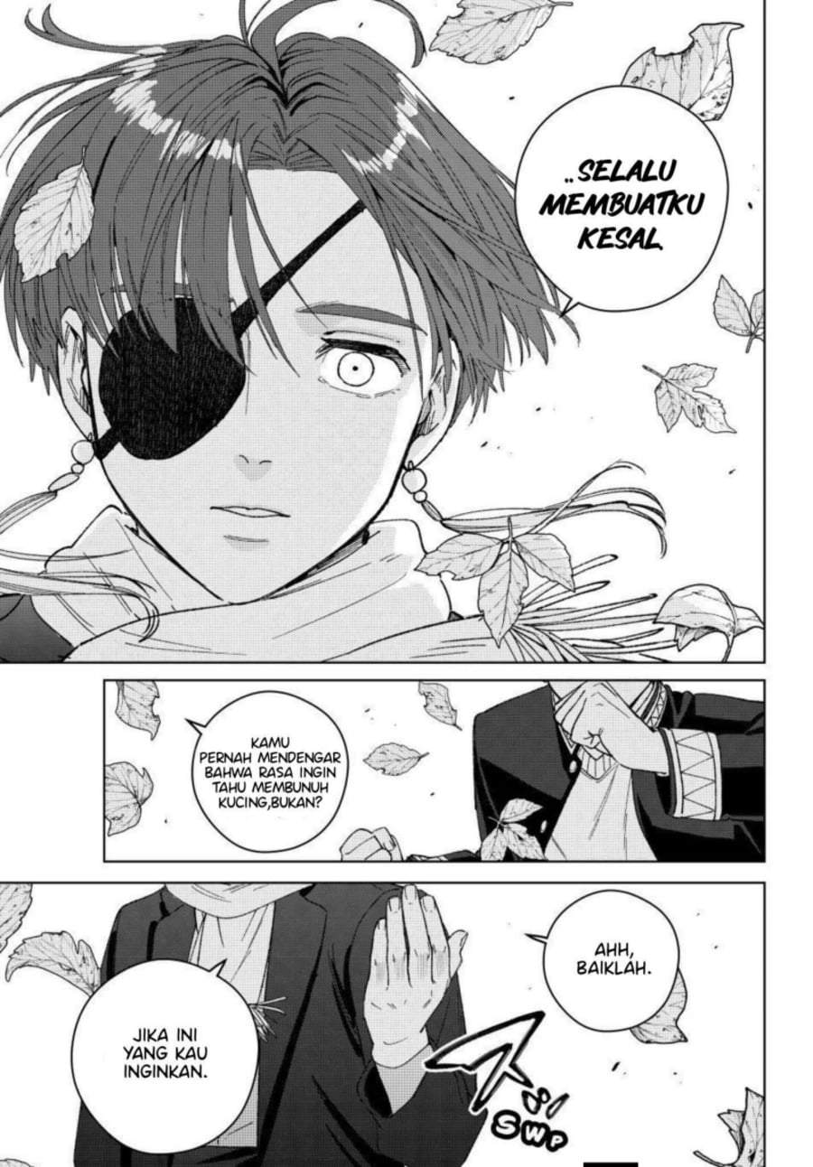 Wind Breaker (NII Satoru) Chapter 210