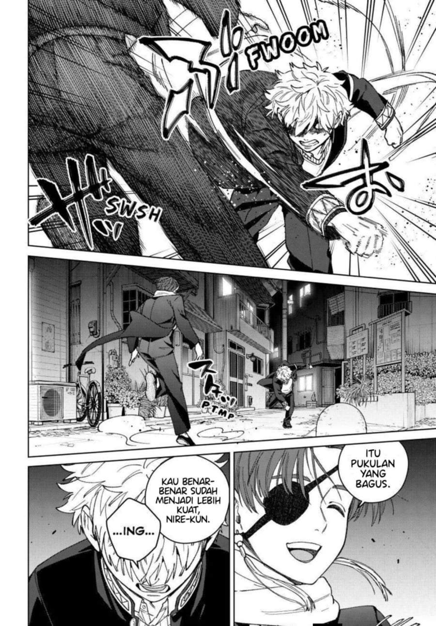 Wind Breaker (NII Satoru) Chapter 210