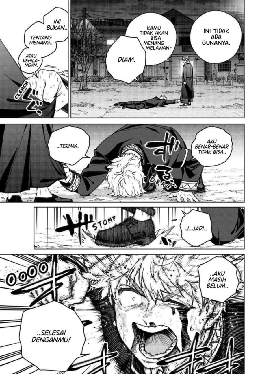 Wind Breaker (NII Satoru) Chapter 211