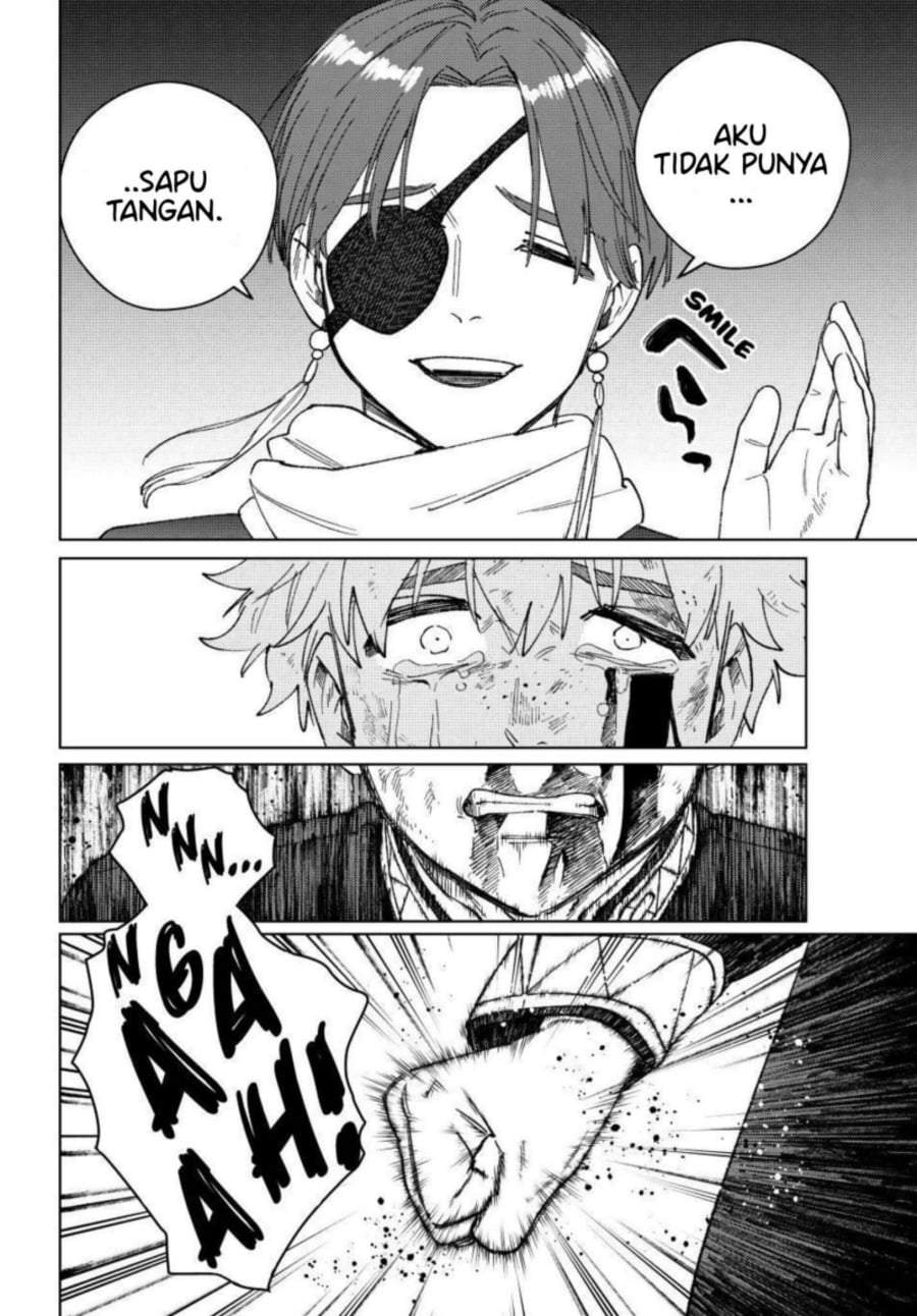 Wind Breaker (NII Satoru) Chapter 211
