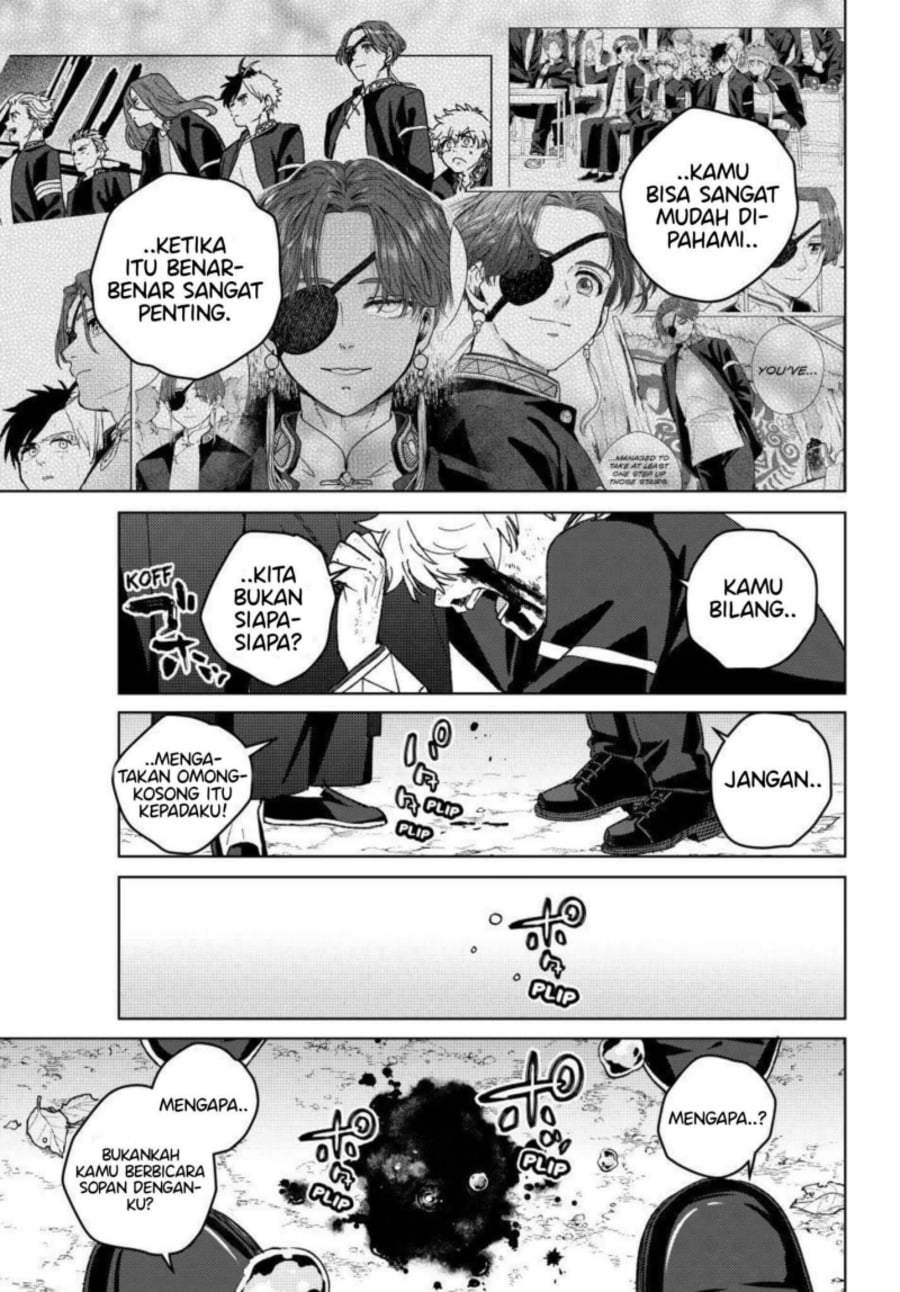 Wind Breaker (NII Satoru) Chapter 211