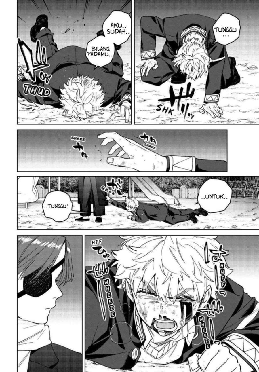 Wind Breaker (NII Satoru) Chapter 211