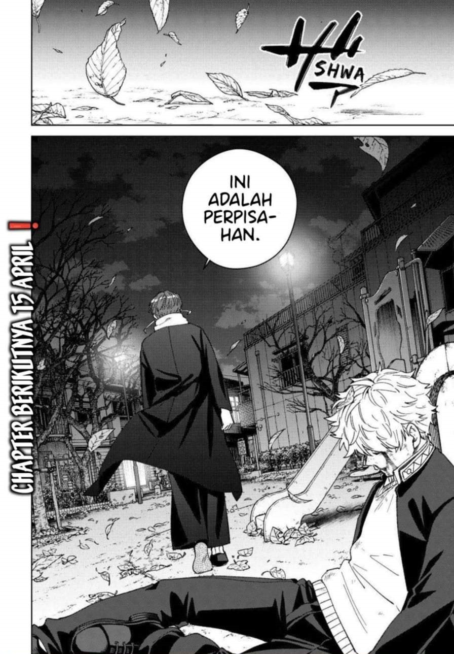 Wind Breaker (NII Satoru) Chapter 211
