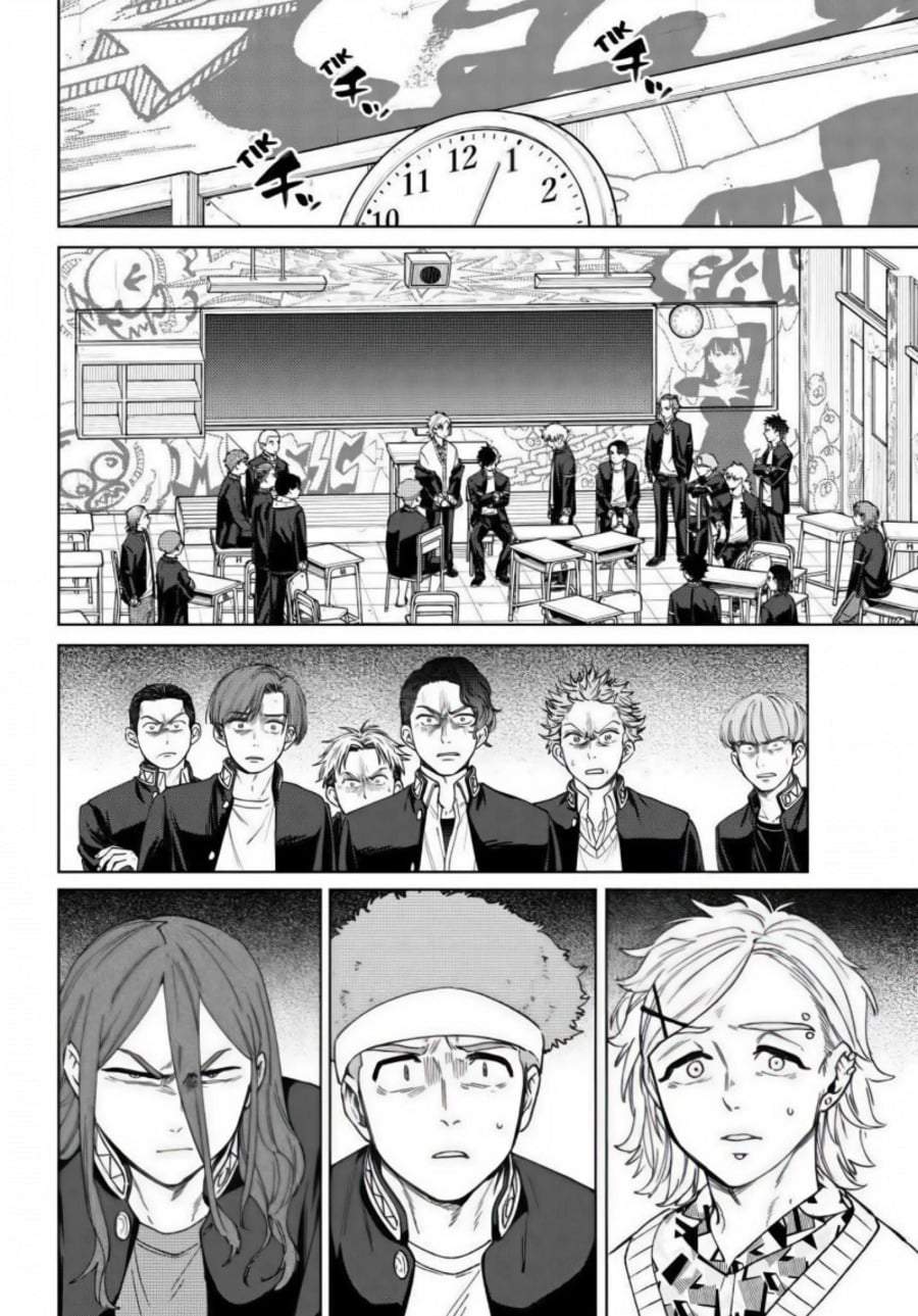 Wind Breaker (NII Satoru) Chapter 212