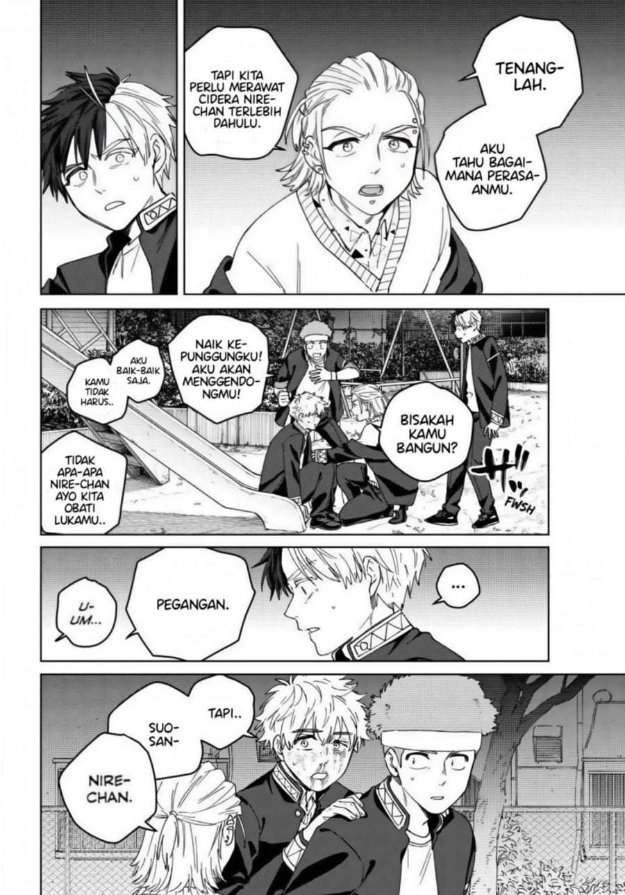Wind Breaker (NII Satoru) Chapter 212