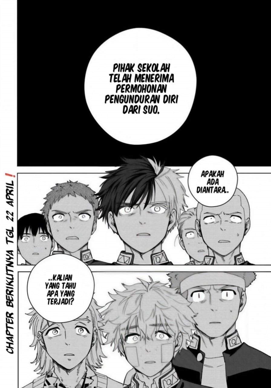 Wind Breaker (NII Satoru) Chapter 212