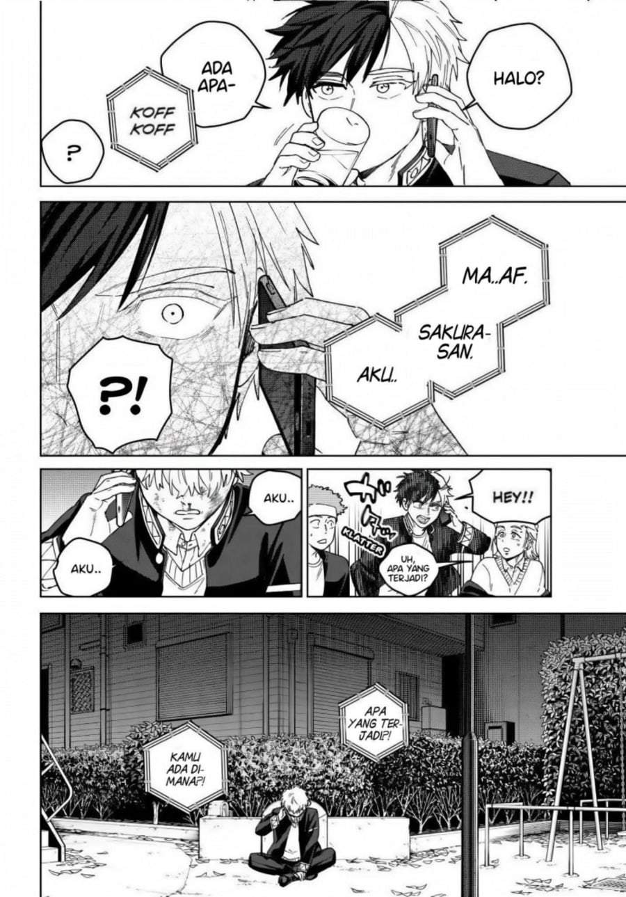 Wind Breaker (NII Satoru) Chapter 212