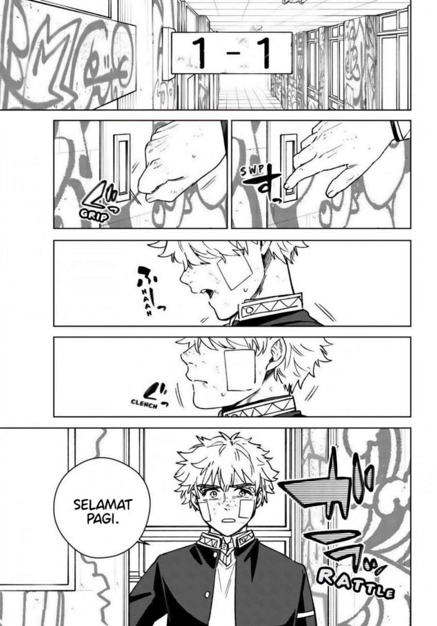 Wind Breaker (NII Satoru) Chapter 212