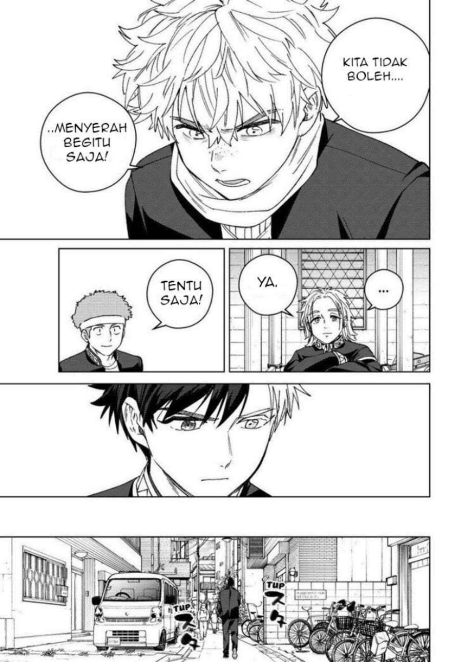 Wind Breaker (NII Satoru) Chapter 213