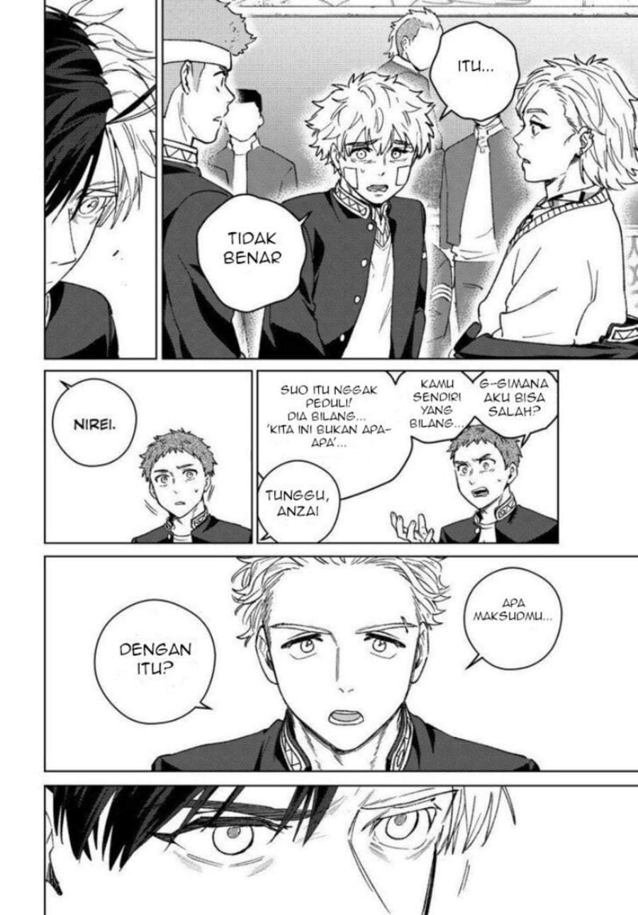 Wind Breaker (NII Satoru) Chapter 213
