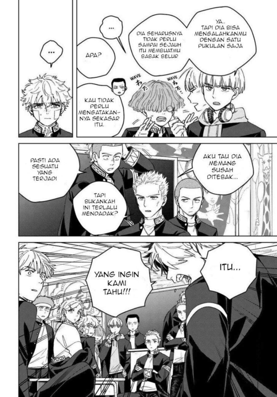 Wind Breaker (NII Satoru) Chapter 213