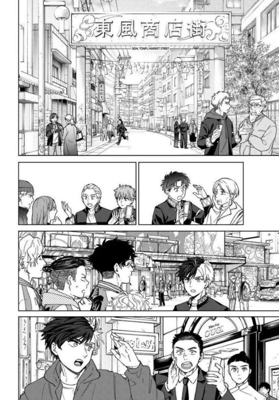 Wind Breaker (NII Satoru) Chapter 213
