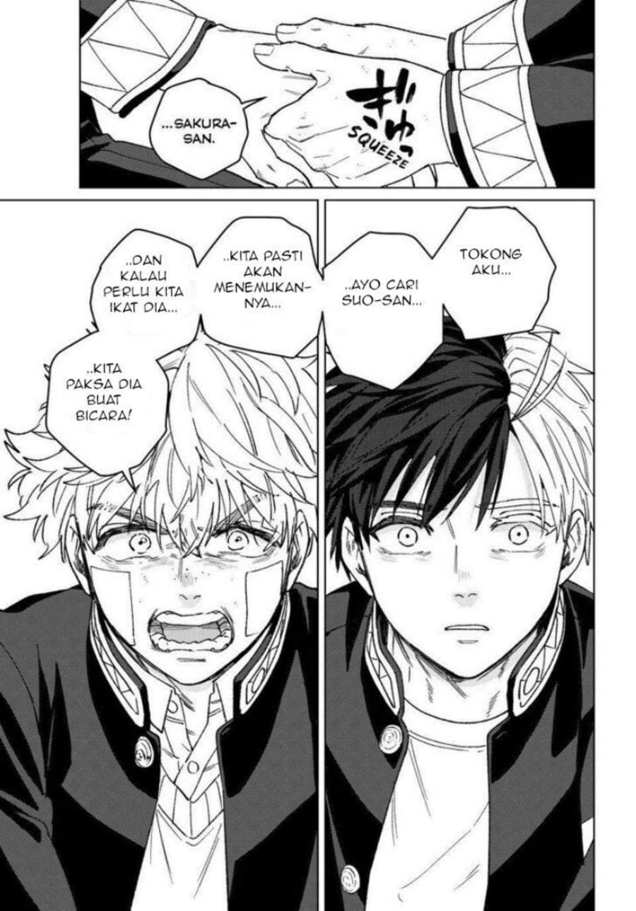 Wind Breaker (NII Satoru) Chapter 213