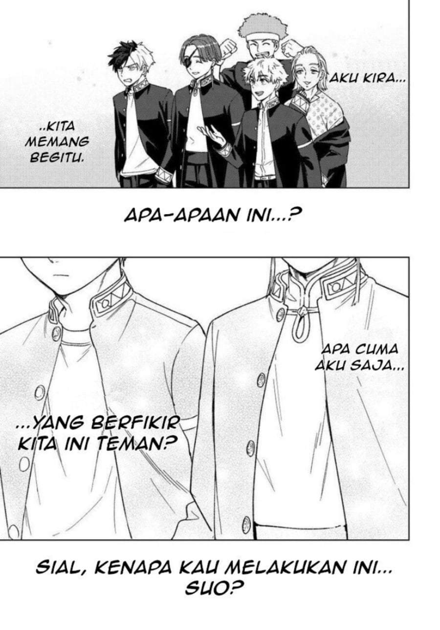 Wind Breaker (NII Satoru) Chapter 213