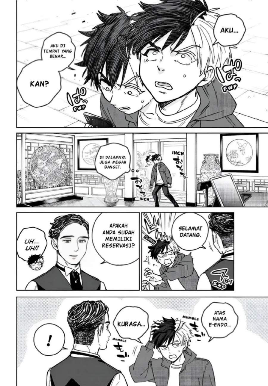 Wind Breaker (NII Satoru) Chapter 214