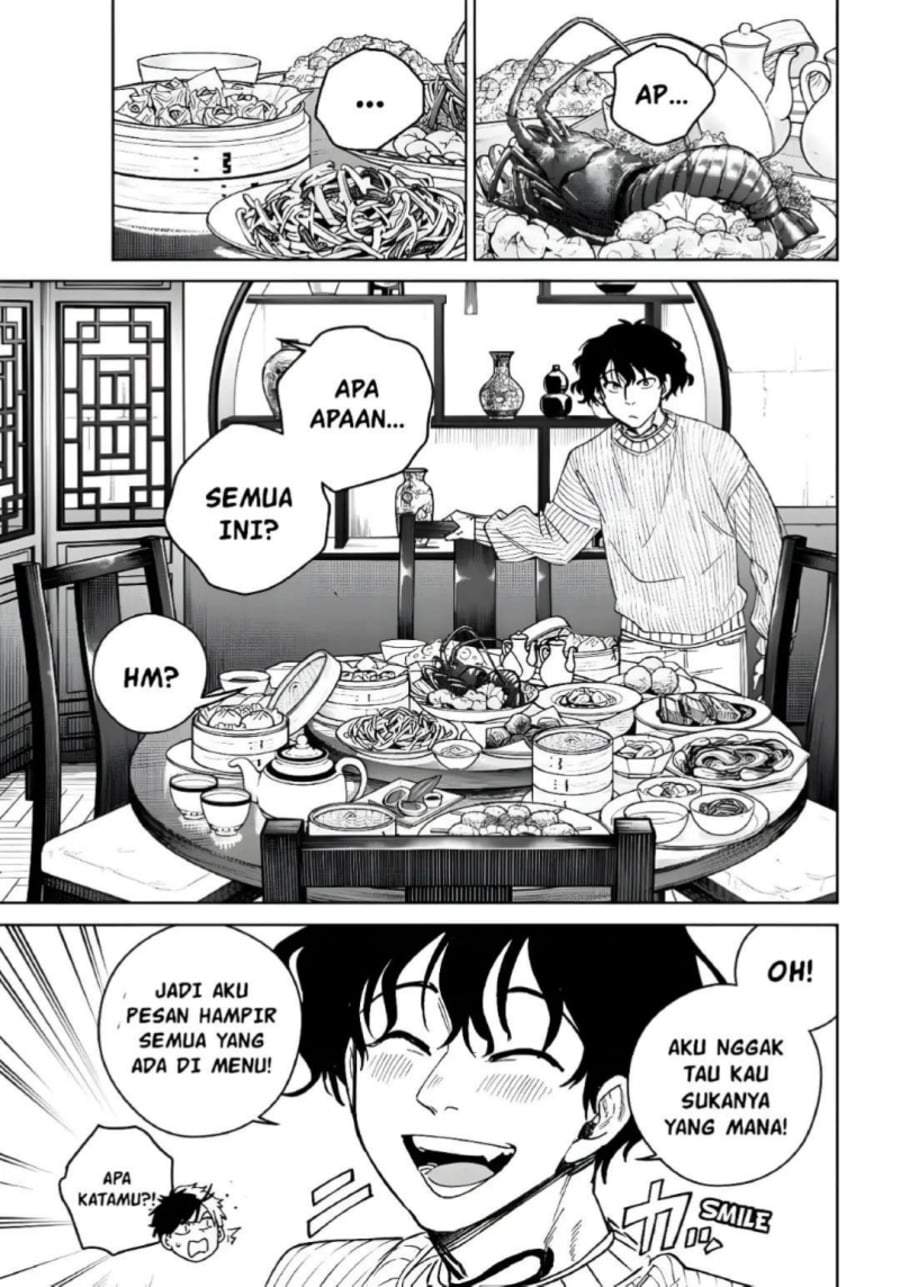 Wind Breaker (NII Satoru) Chapter 214