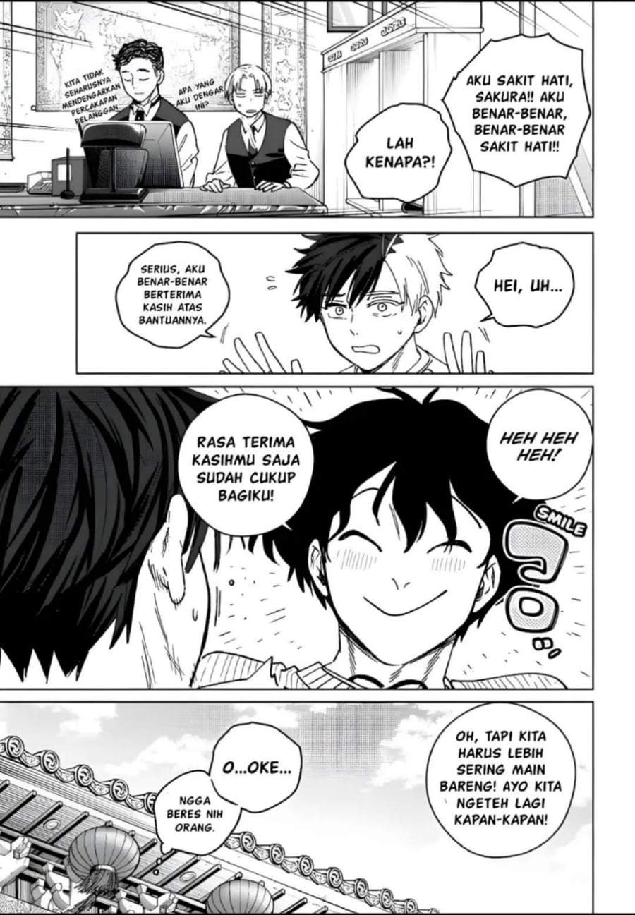Wind Breaker (NII Satoru) Chapter 214