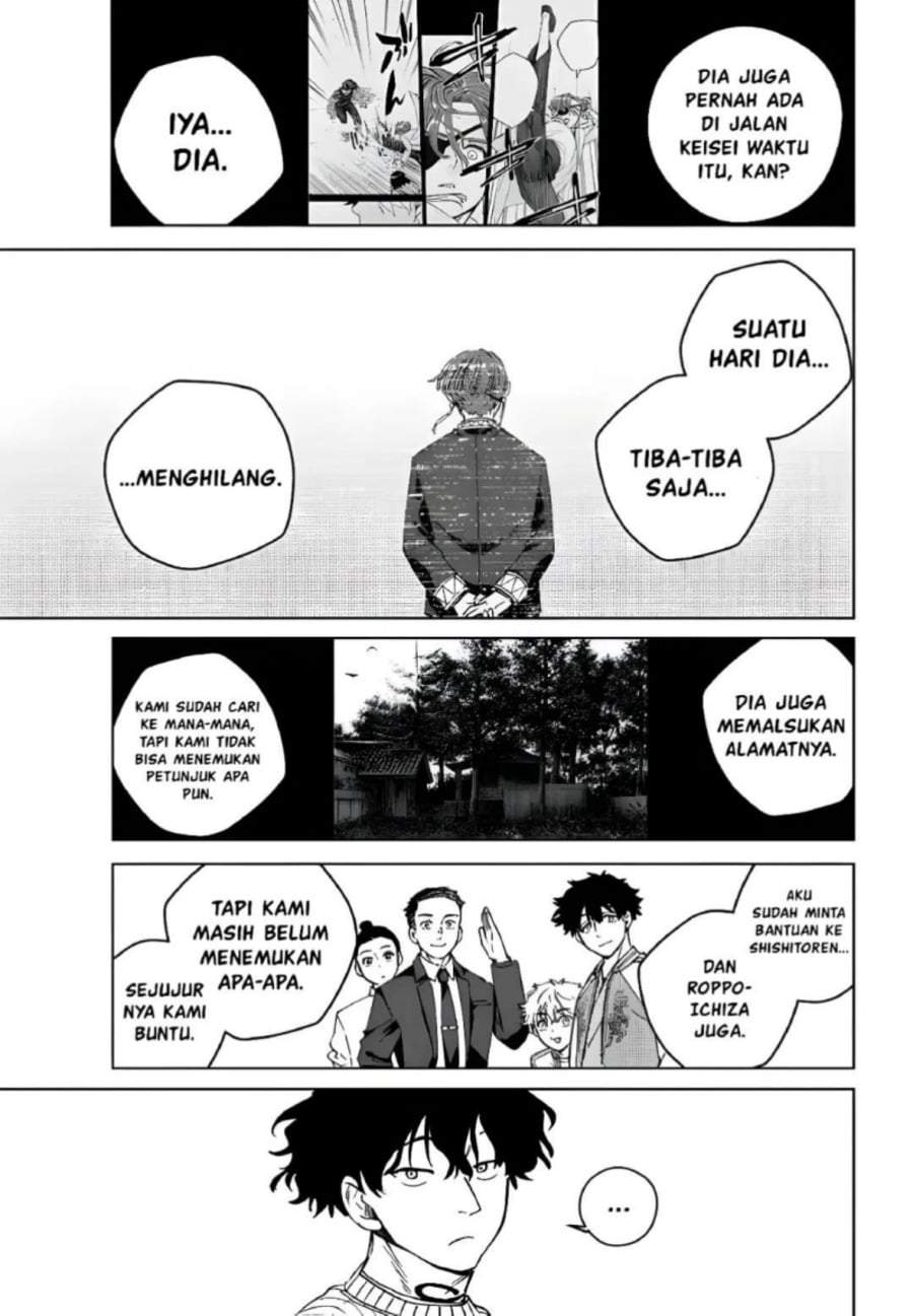 Wind Breaker (NII Satoru) Chapter 214