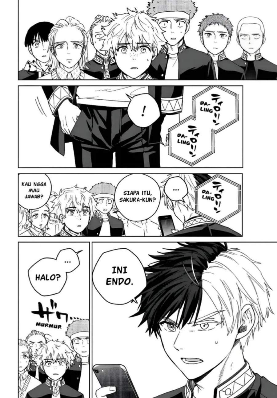 Wind Breaker (NII Satoru) Chapter 214