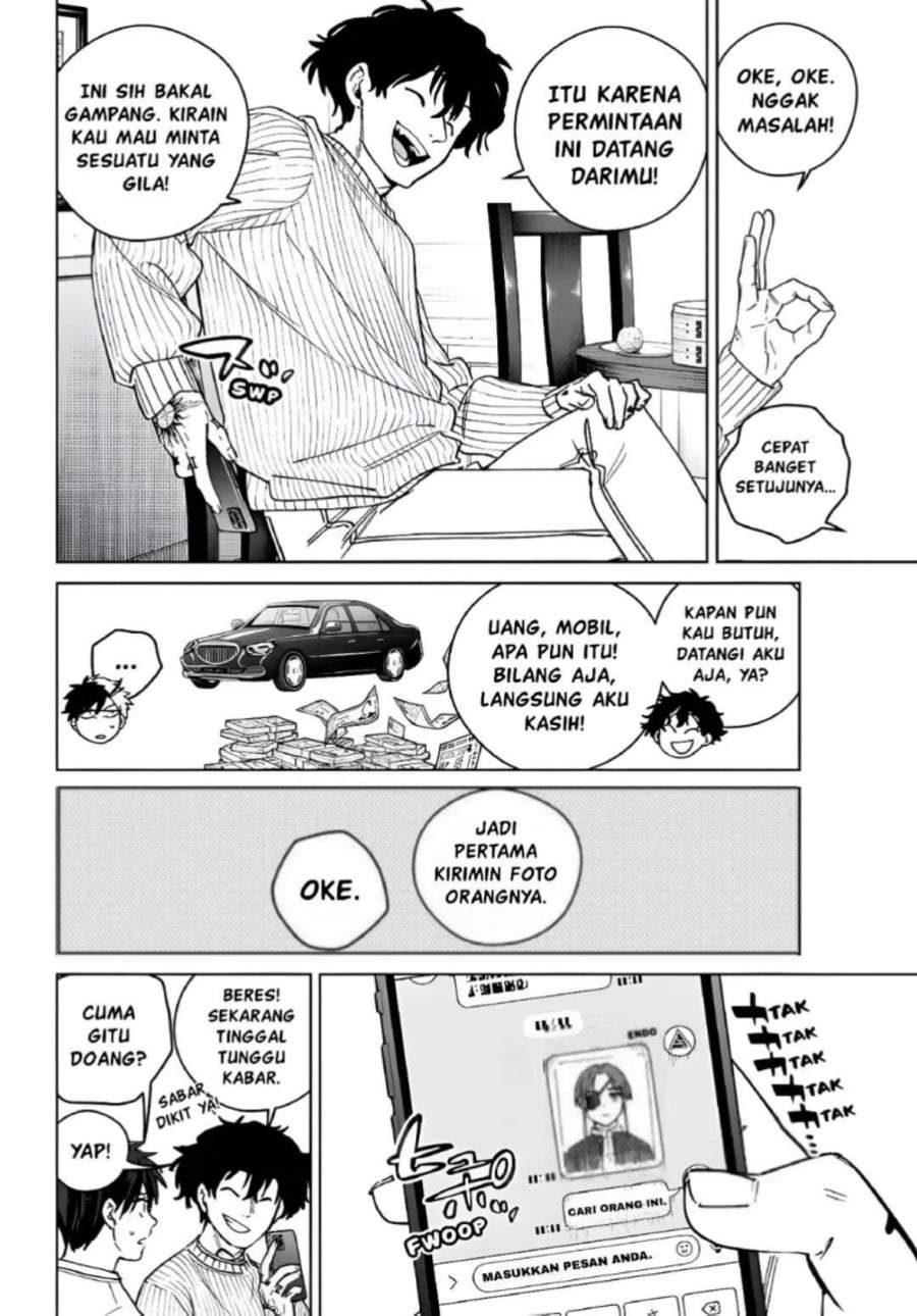 Wind Breaker (NII Satoru) Chapter 214
