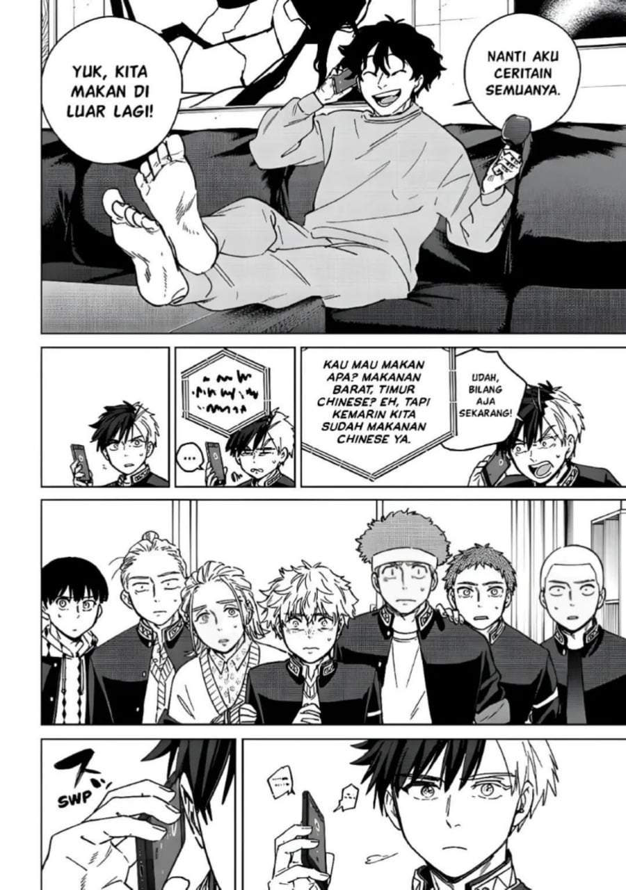 Wind Breaker (NII Satoru) Chapter 215