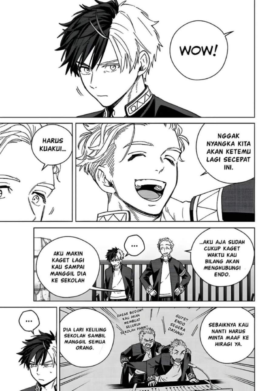 Wind Breaker (NII Satoru) Chapter 215