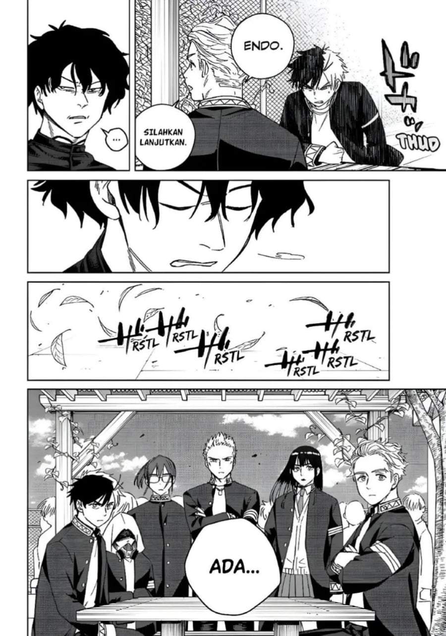 Wind Breaker (NII Satoru) Chapter 215