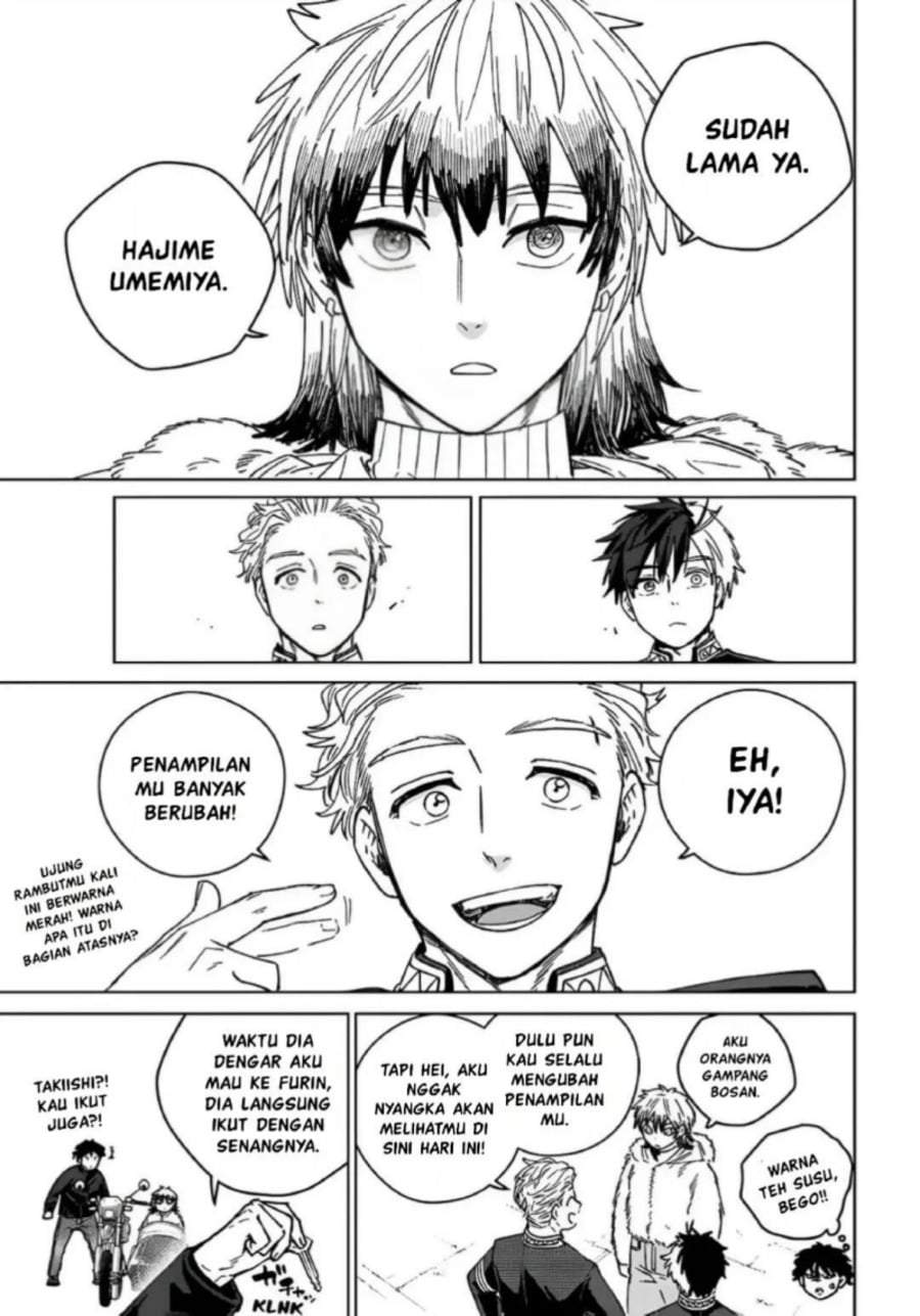 Wind Breaker (NII Satoru) Chapter 215