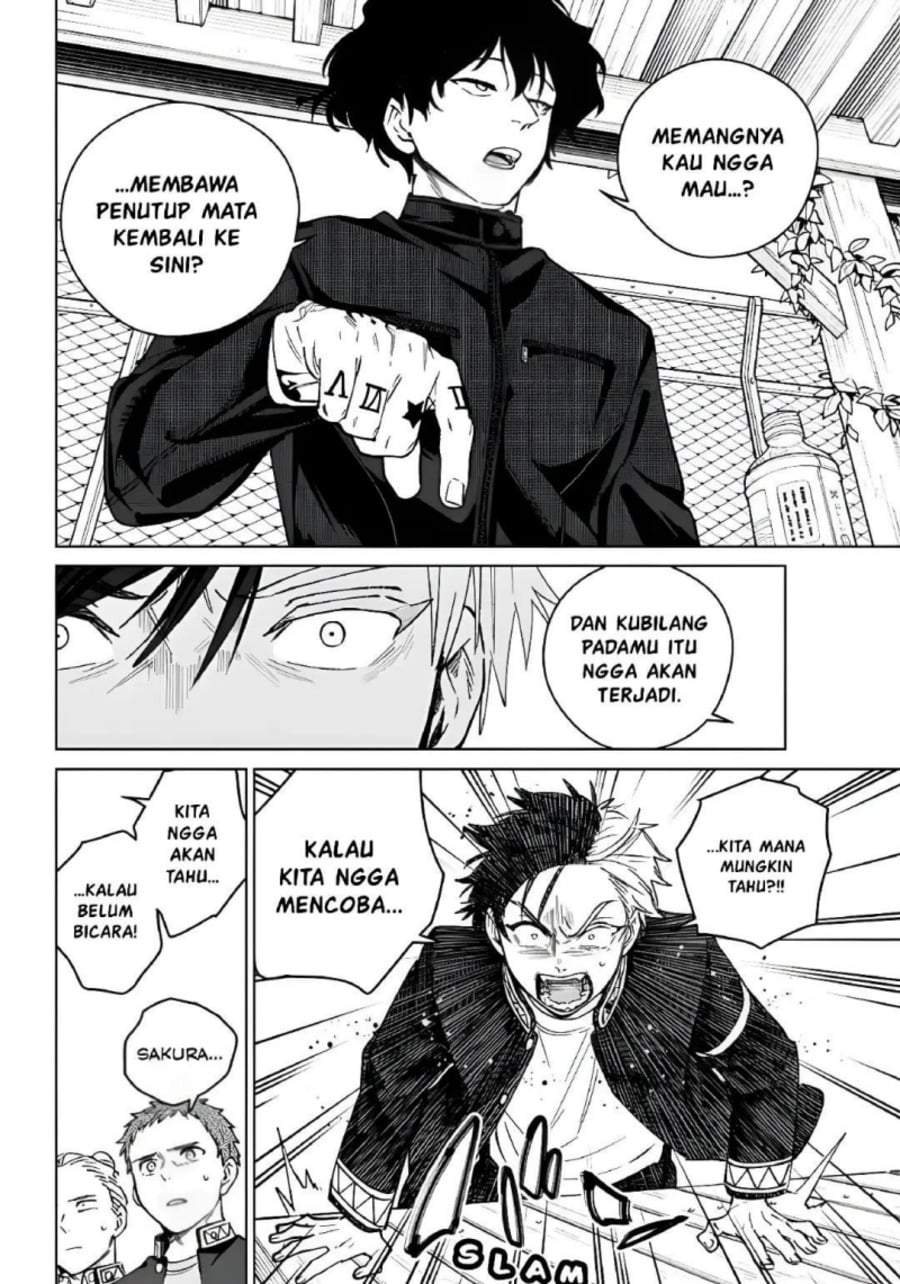 Wind Breaker (NII Satoru) Chapter 216