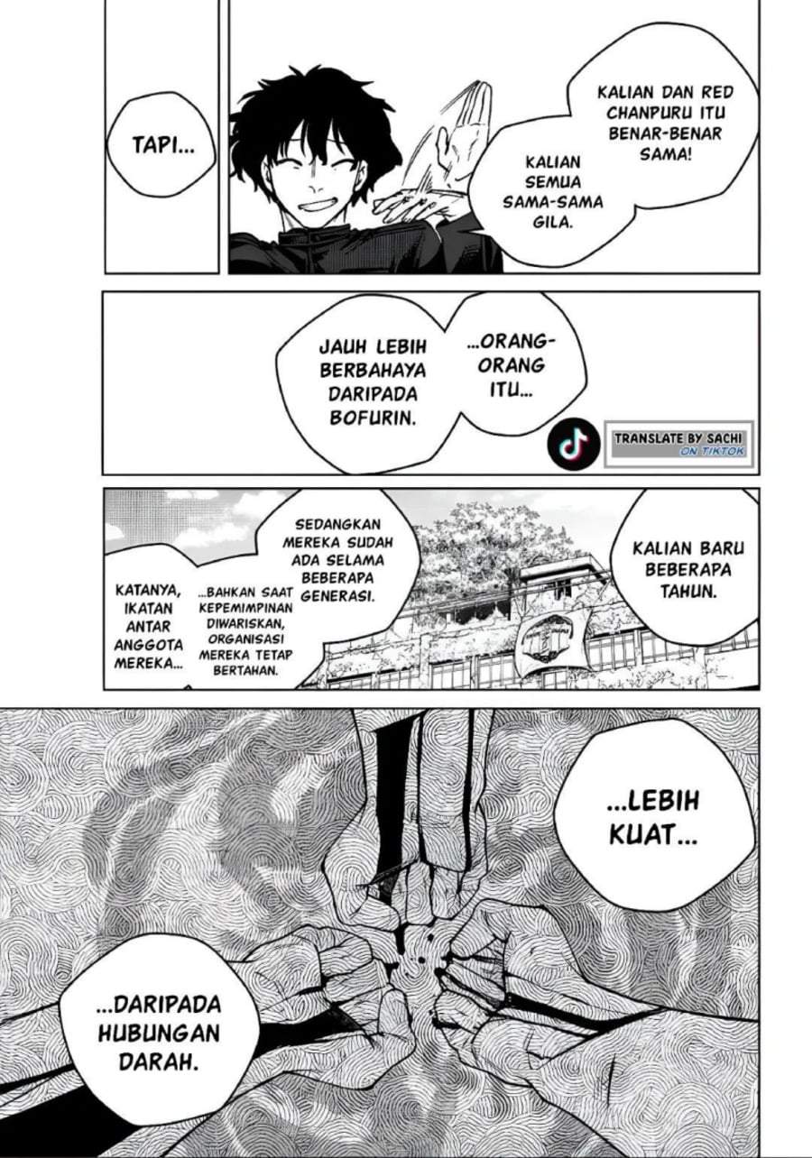 Wind Breaker (NII Satoru) Chapter 216