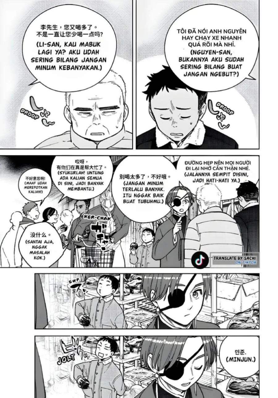 Wind Breaker (NII Satoru) Chapter 217