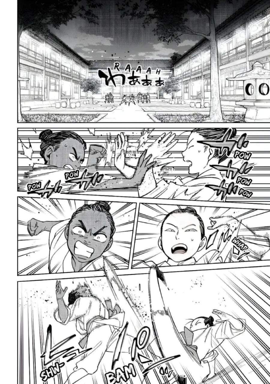 Wind Breaker (NII Satoru) Chapter 217
