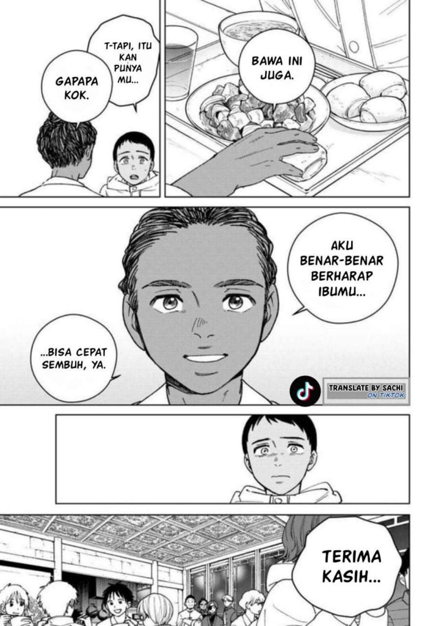 Wind Breaker (NII Satoru) Chapter 217
