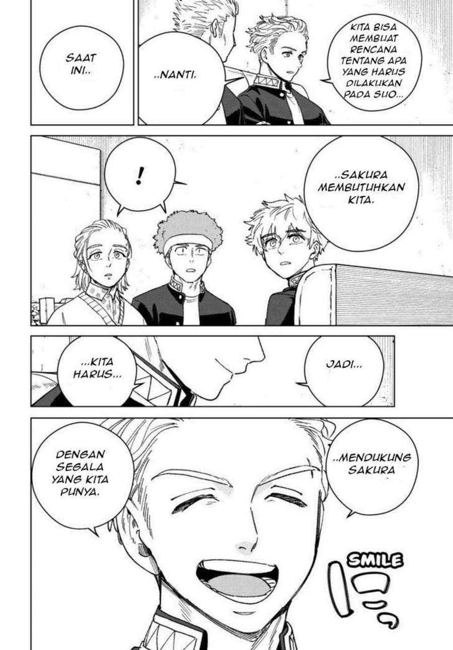 Wind Breaker (NII Satoru) Chapter 218
