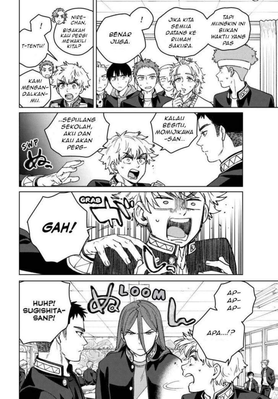 Wind Breaker (NII Satoru) Chapter 218