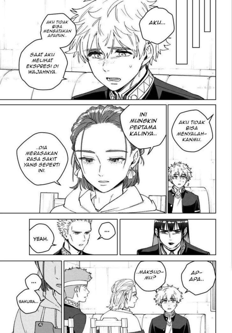 Wind Breaker (NII Satoru) Chapter 218