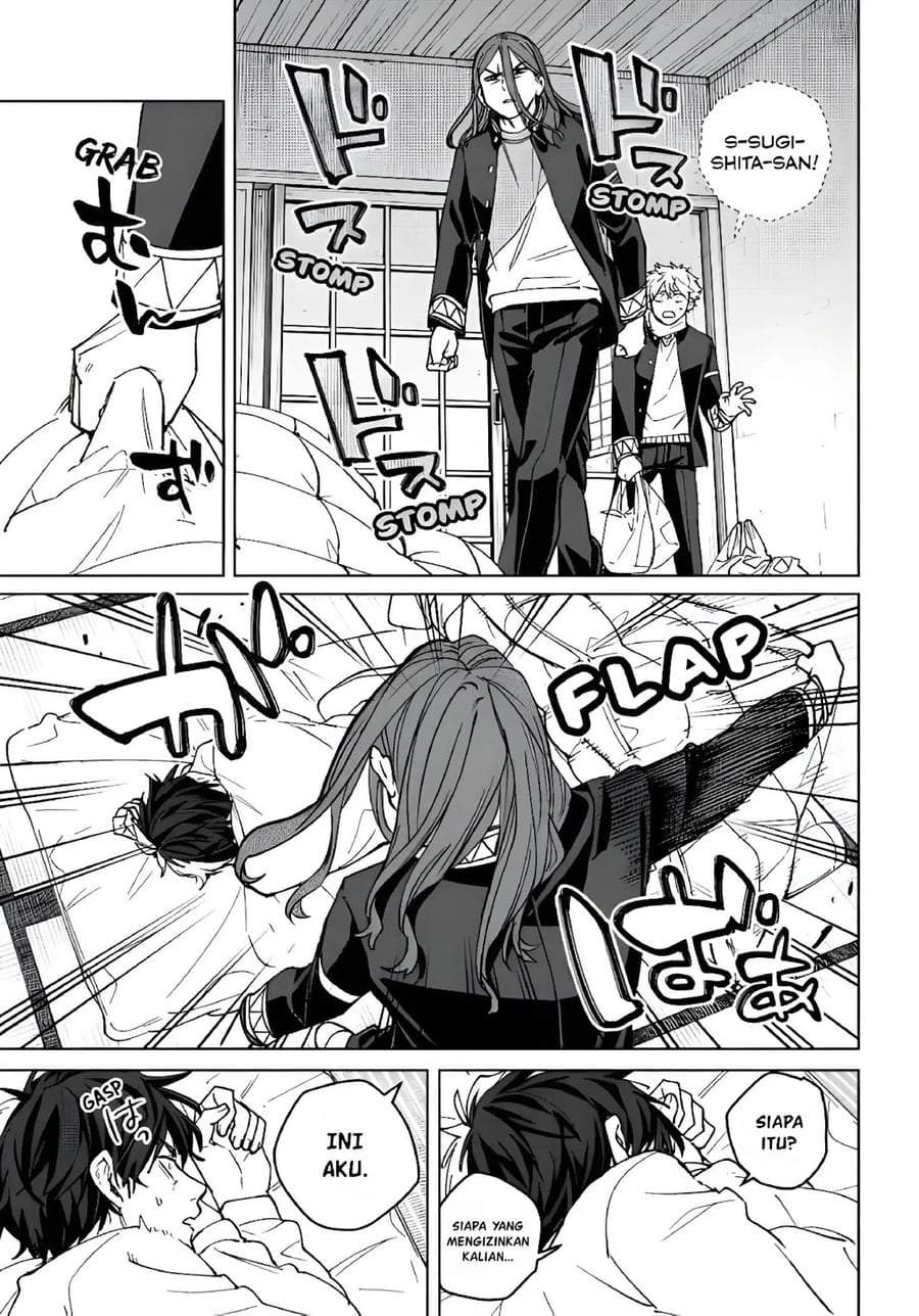 Wind Breaker (NII Satoru) Chapter 219
