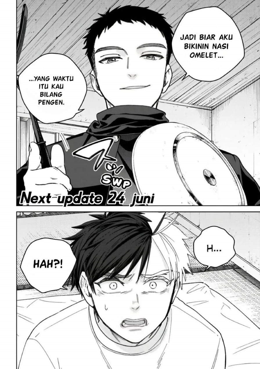 Wind Breaker (NII Satoru) Chapter 219