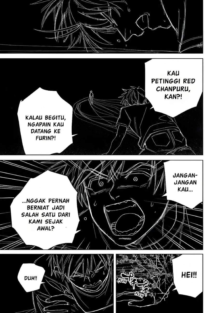 Wind Breaker (NII Satoru) Chapter 219