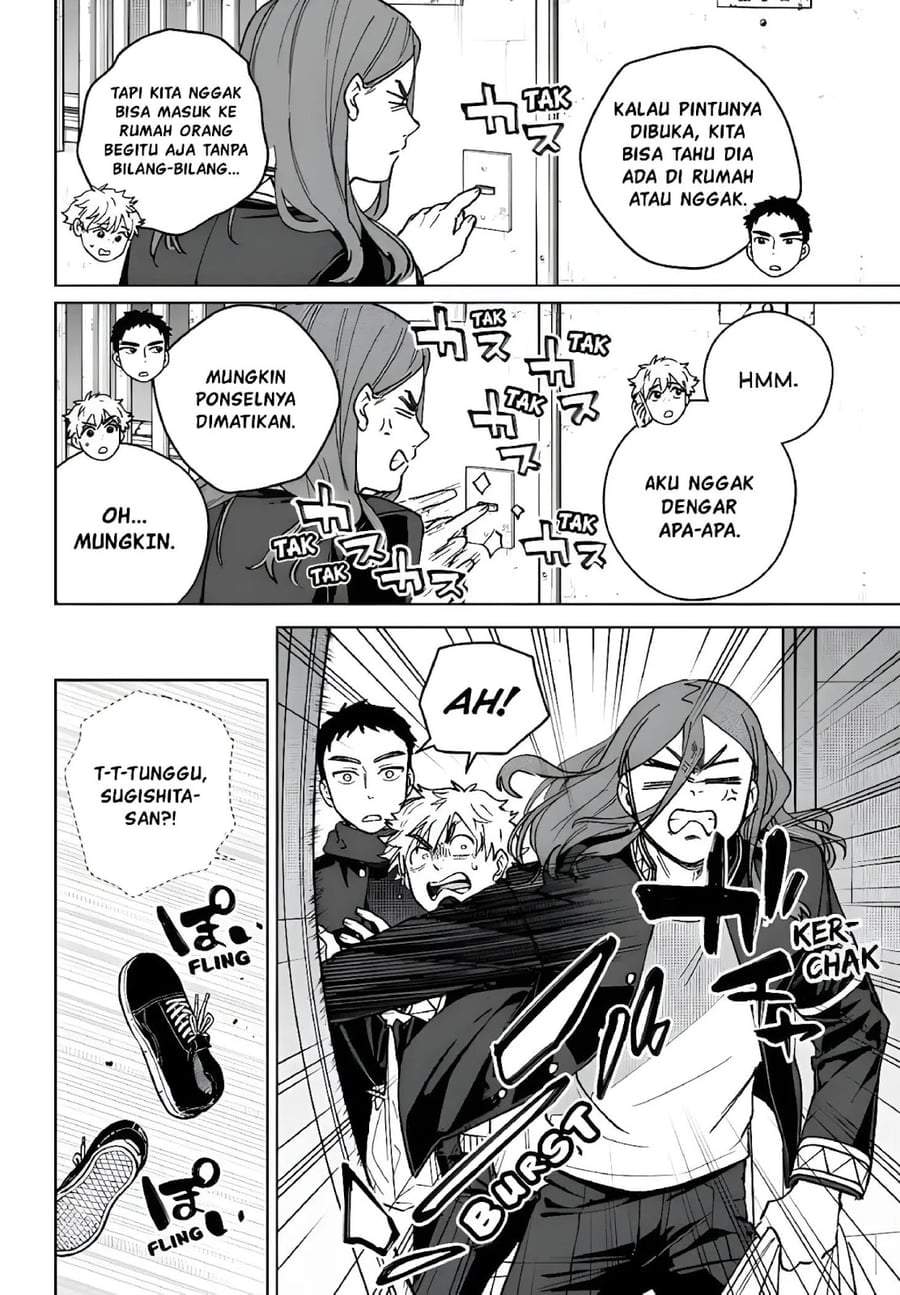 Wind Breaker (NII Satoru) Chapter 219