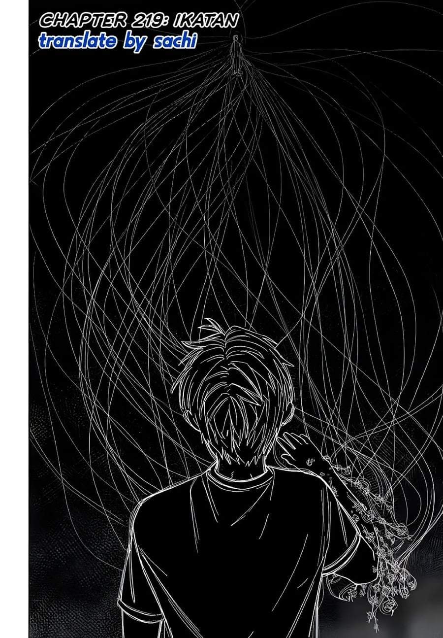 Wind Breaker (NII Satoru) Chapter 219