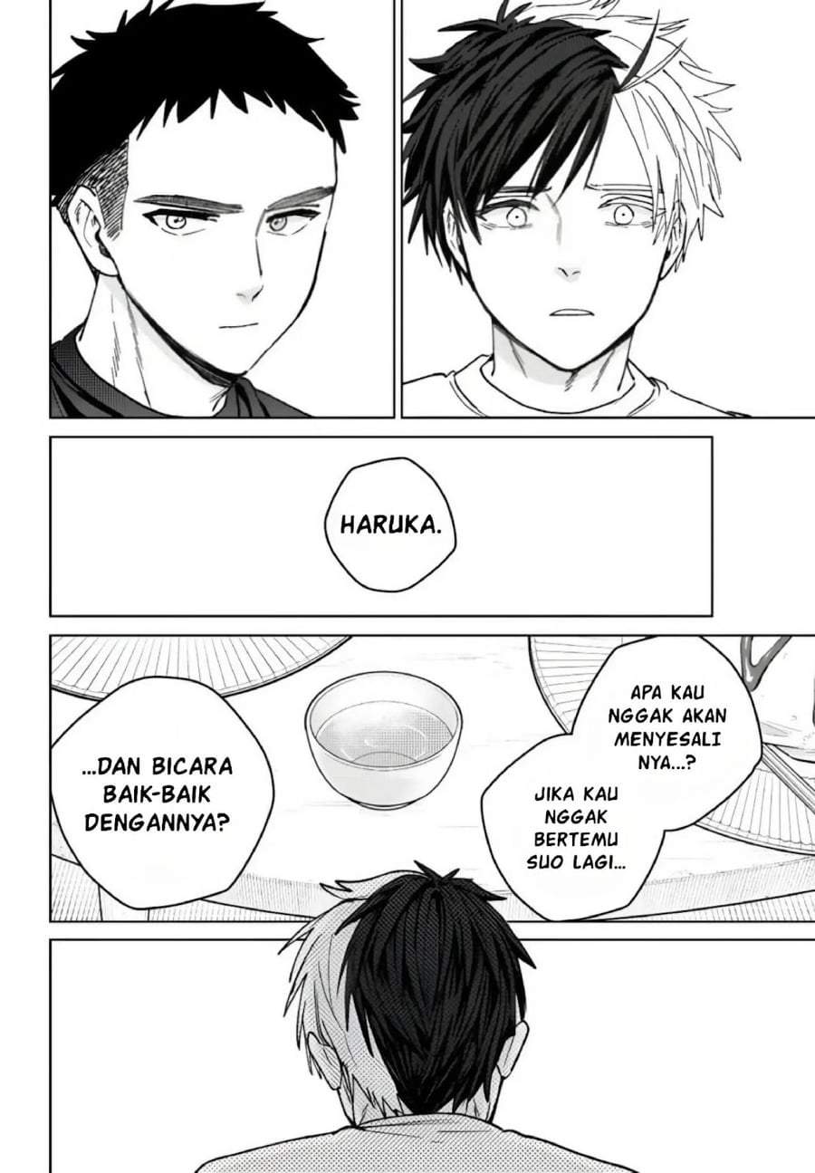 Wind Breaker (NII Satoru) Chapter 220